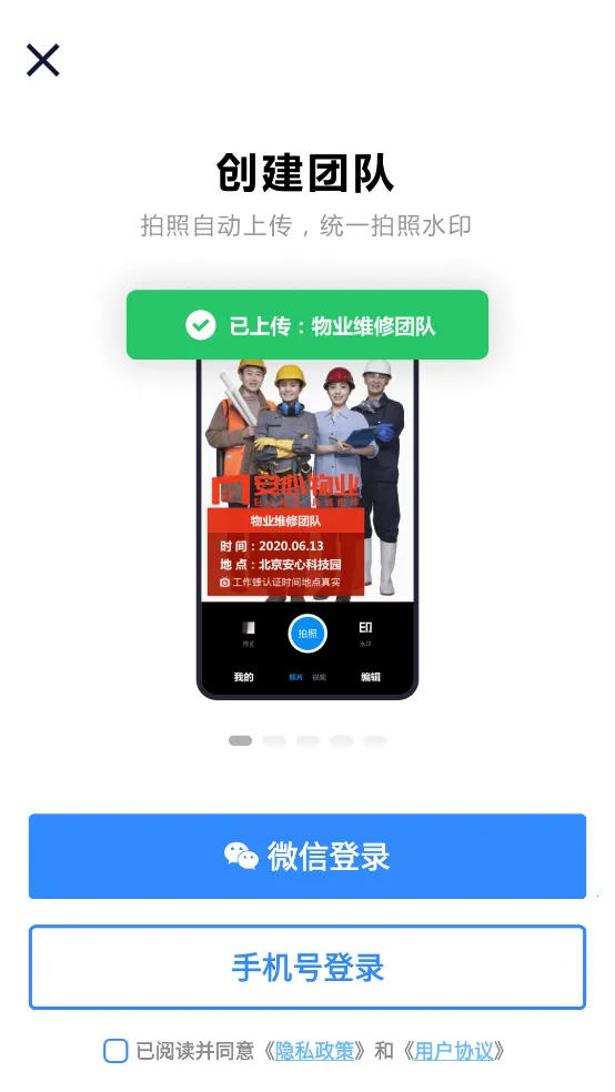 ���������(�๦����������)v6.2.0 �ٷ�����