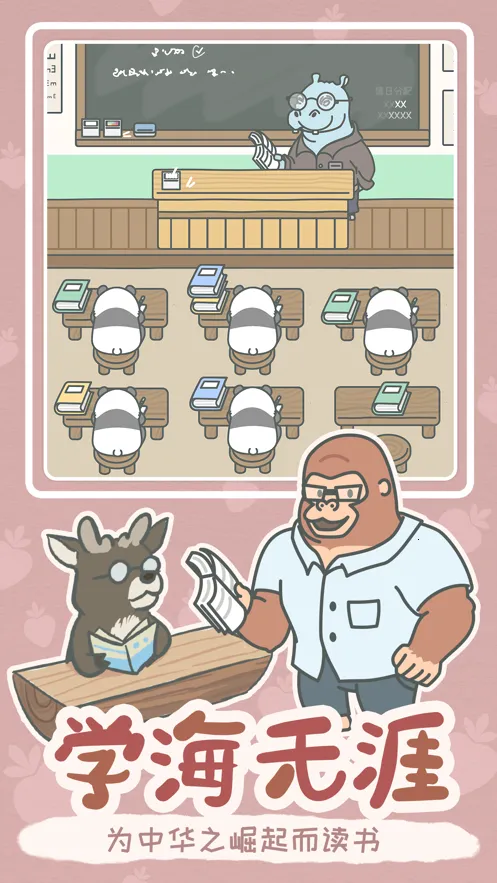 ����һ��С��Ϸ(����������Ϸ)v1.0.15 ��׿��