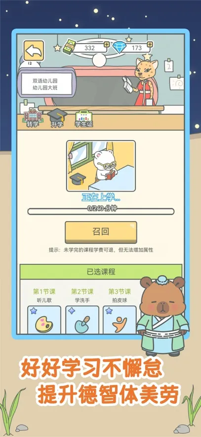 ����һ��С��Ϸ(����������Ϸ)v1.0.15 ��׿��