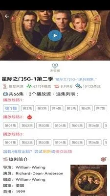 ����Ӱ��(Ӱ��׷������)v1.0.0 �ֻ���