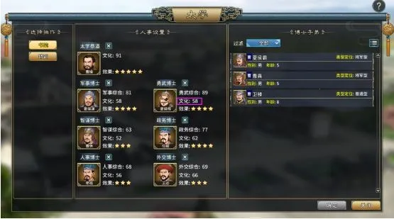 ����־��ĩ��ҵ2026���ذ�װ