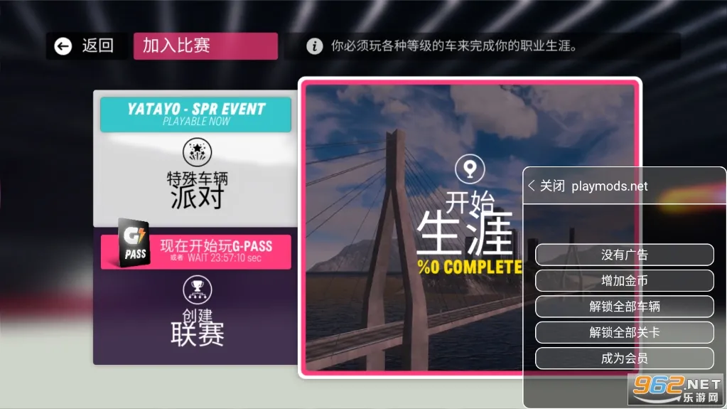 ������ƽ�ߺ�����v0.2.0 �ֻ���