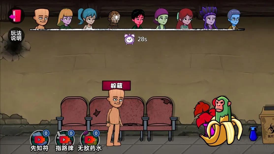 �ҵ���ص�������ֻ���v1.0 ��׿��