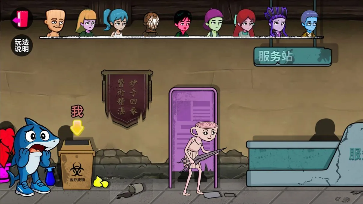 �ҵ���ص�������ֻ���