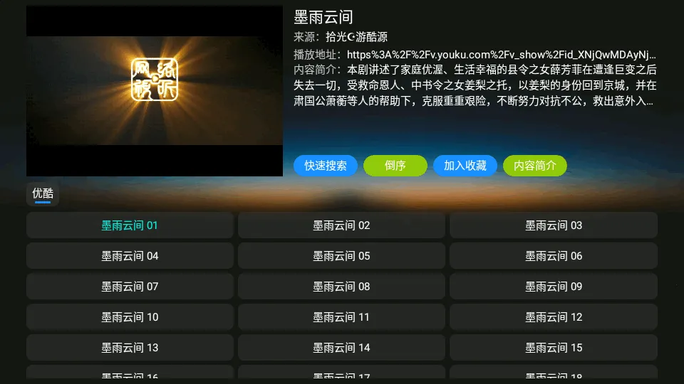 ����Ӱ��5.0.40.1���°�����v6.0.6 �ֻ���