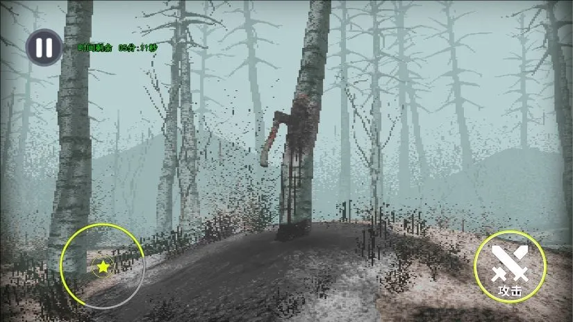 �ֲ�ɭ�����Ѱ�׿���ֻ���v1.0 �ٷ�����