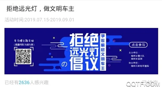 ����������2026�ٷ����°汾