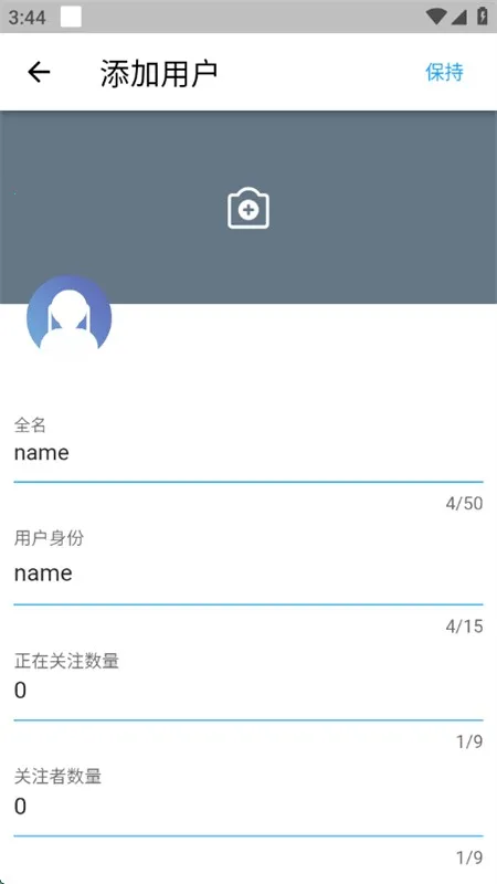 TwiNote�ռ�(�ʼǼ�¼����)v6.6.6 ��׿��