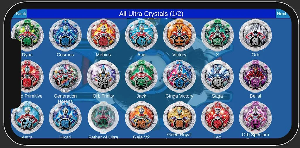 �޲�����������ģ����2026���°汾v1.0 ��׿��