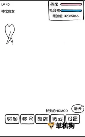 ���������ɼƻ�2026�ٷ�����v3.7 ��׿��