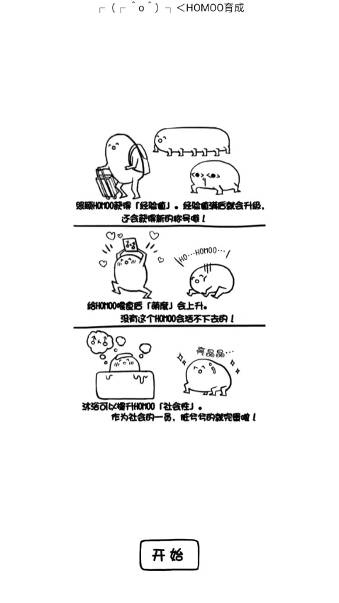 ���������ɼƻ�2026�ٷ�����v3.7 ��׿��