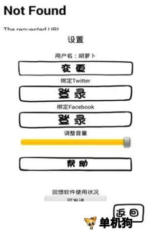 ���������ɼƻ�2026�ٷ�����