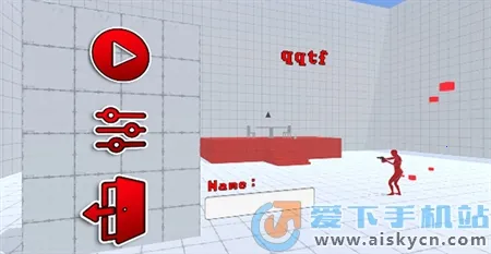 燥热最新手机版 燥热最新手机版