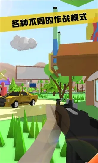 ɳ��ģ�������޽��v1.0.1 �ֻ���