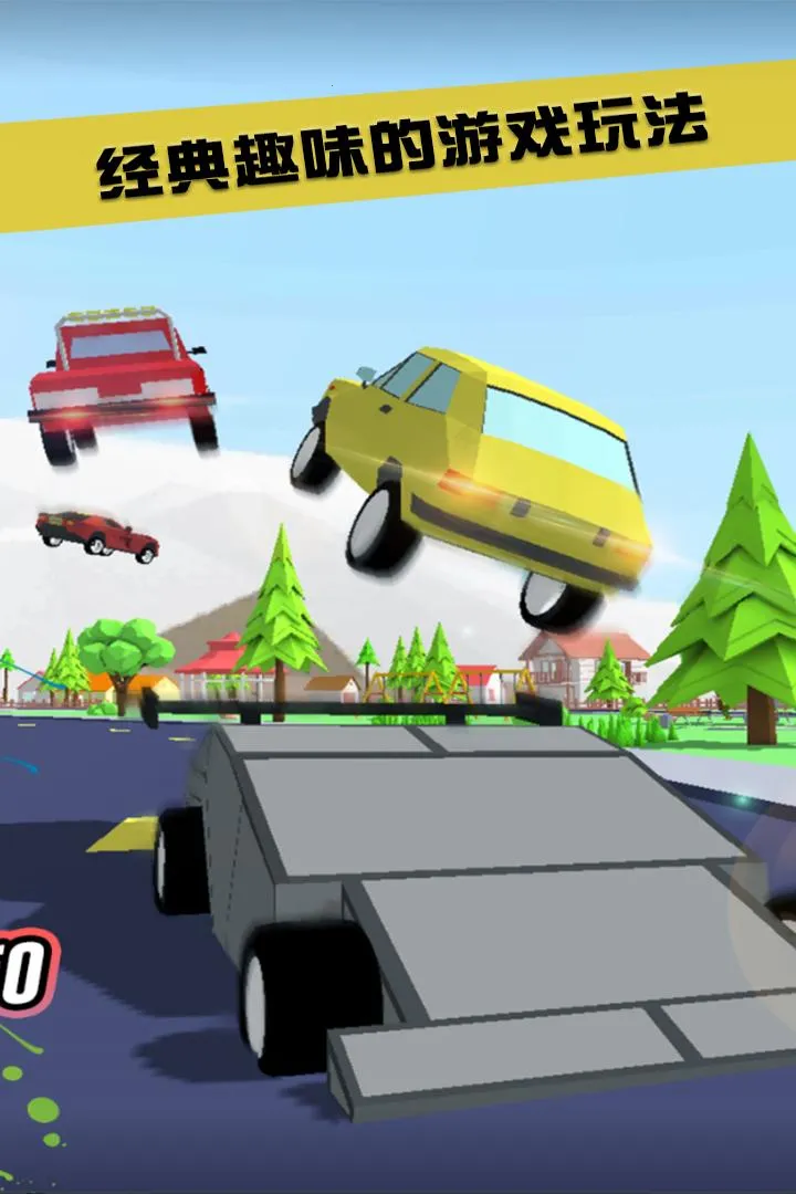 ɳ��ģ�������޽��v1.0.1 �ֻ���