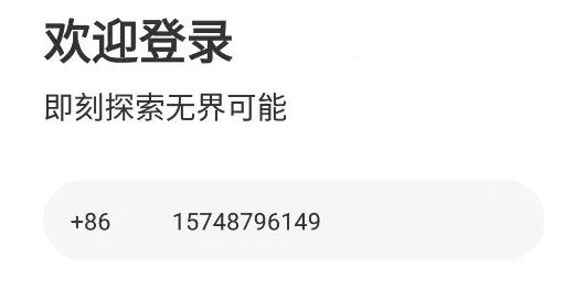 ����e��2026���°汾