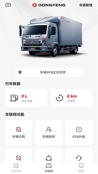 ����e��2026���°汾