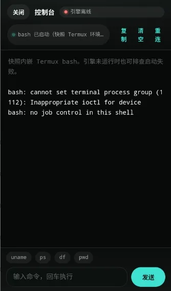 DeepCode2026�ٷ����°汾0.13.0-preview ��Ѱ�