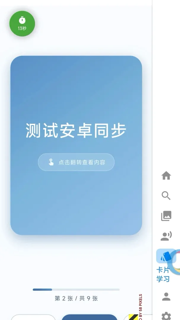 ���ӰAPP(�����Ż��汾)v2.5.56 �ٷ�����