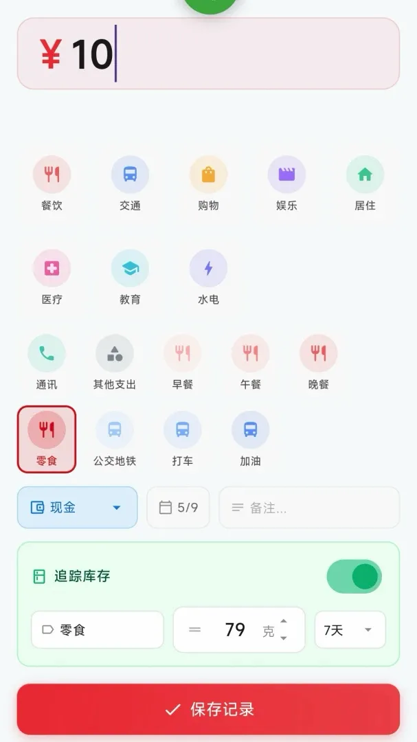 ���ӰAPP(�����Ż��汾)v2.5.56 �ٷ�����