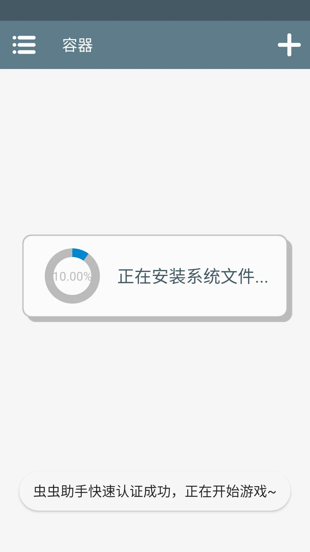 ������������֦֮��(��֮֫����Ϸ)