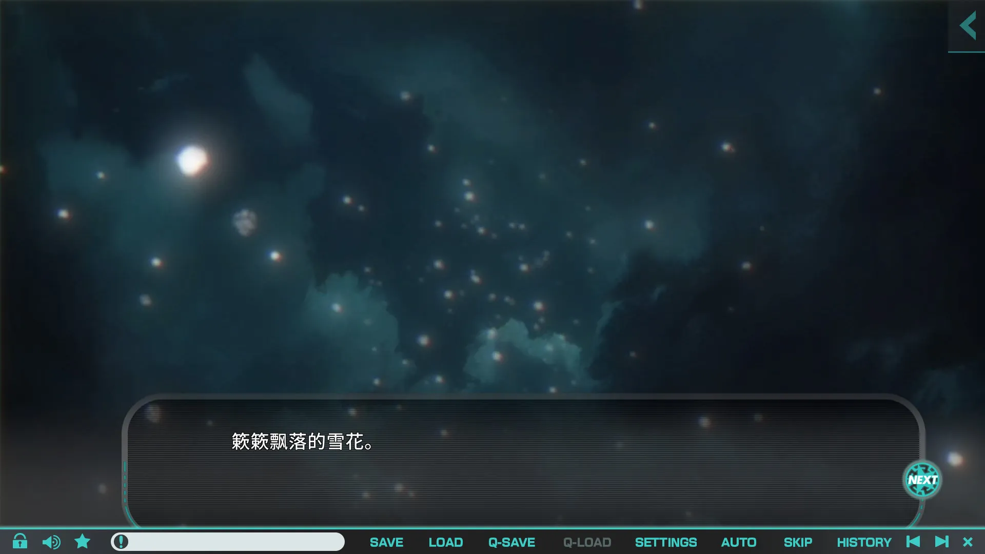 �������������� Gaslight Bullet2026���°汾