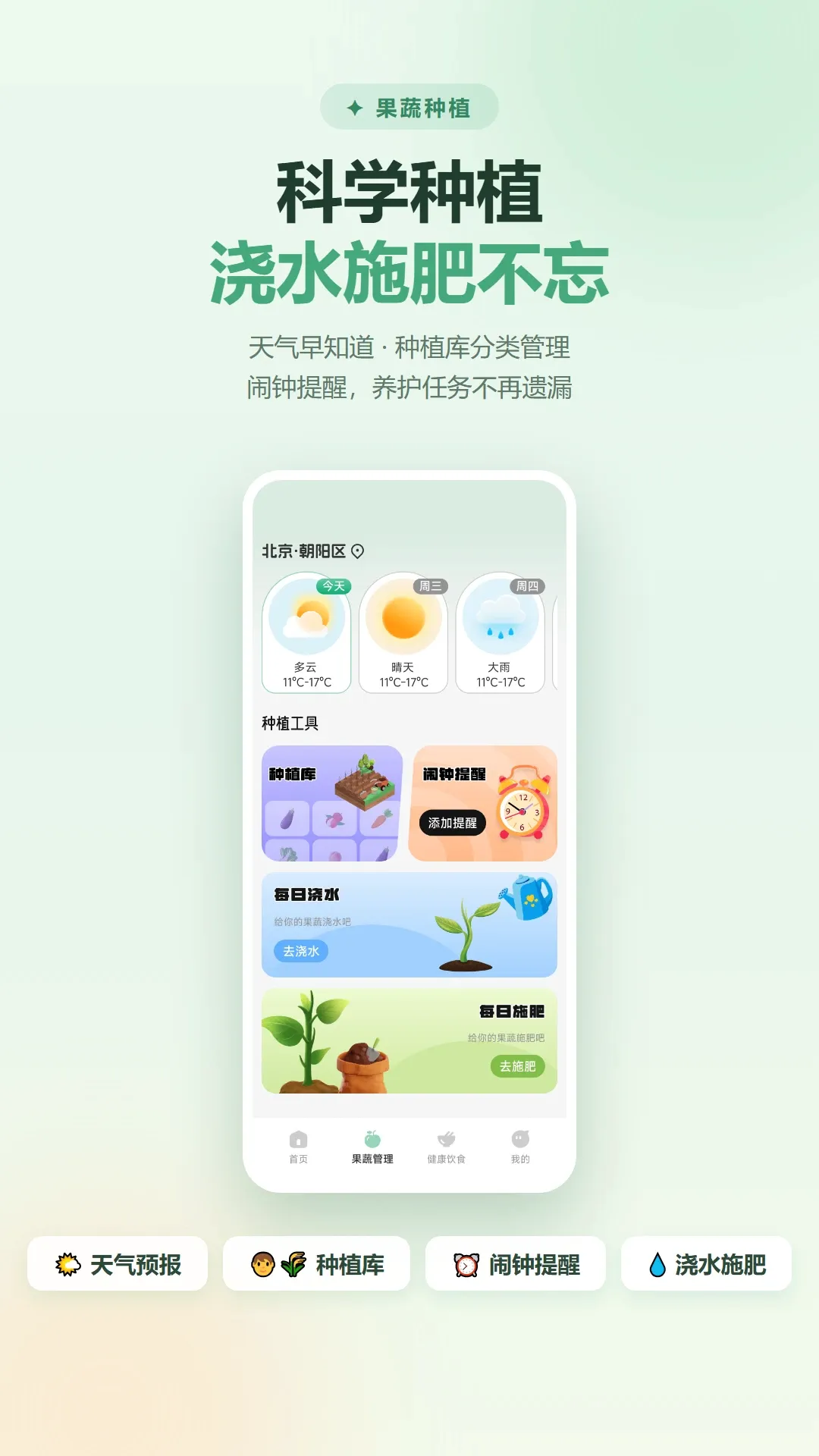 ���ũ��(������������)v1.1 ��Ѱ�