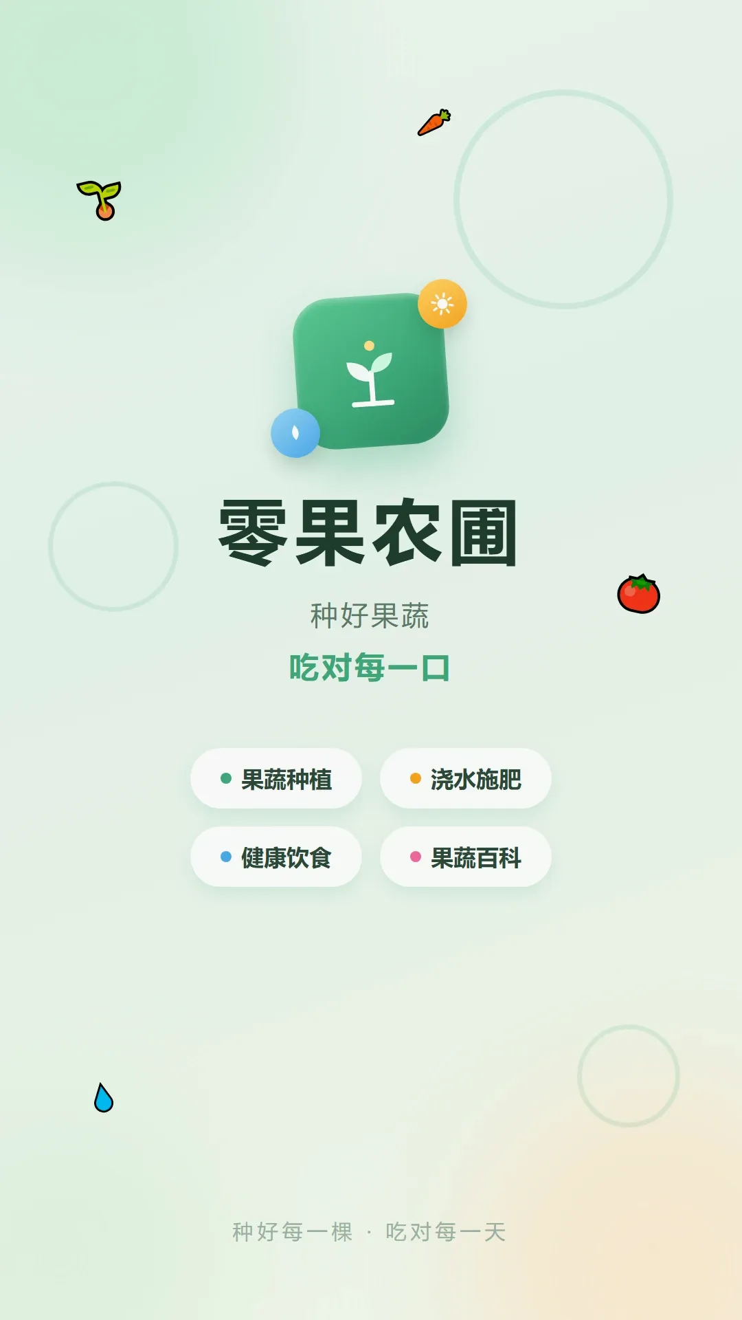 ���ũ��(������������)v1.1 ��Ѱ�