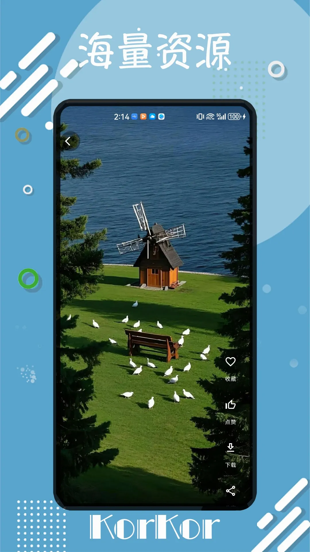 korkor(���ʱ�ֽӦ��)v1.0.0 ��׿��