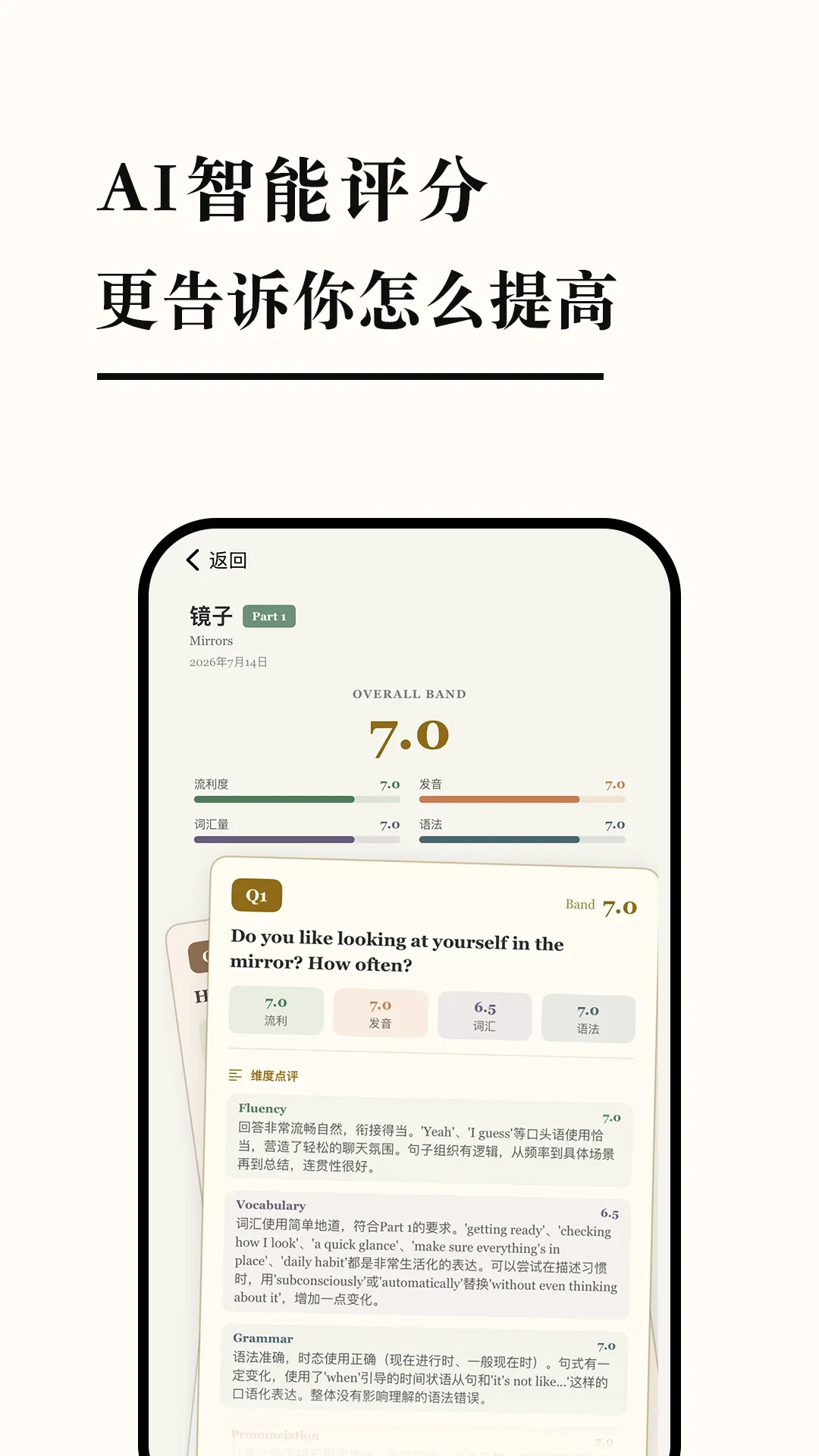 Talkaa(��˼��������)v1.5.0 �ٷ�����