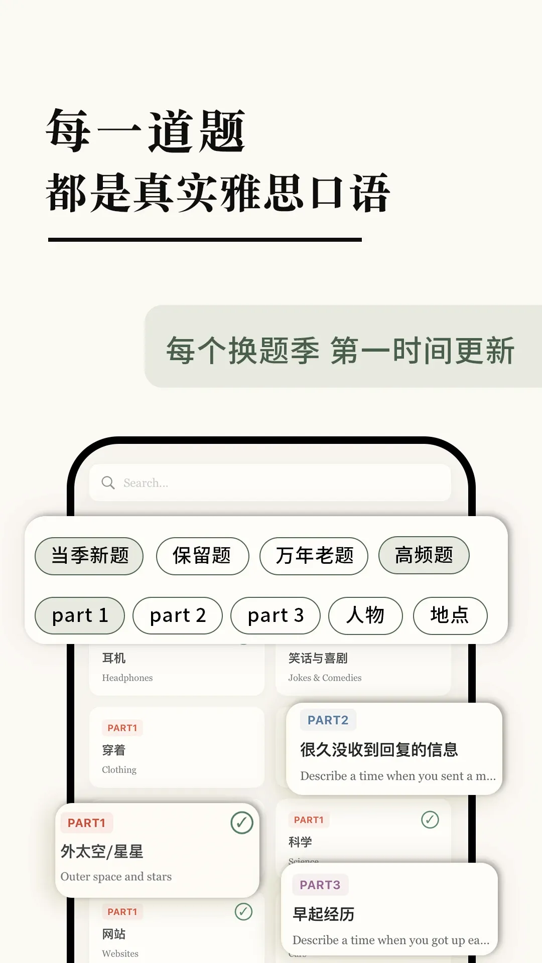 Talkaa(��˼��������)v1.5.0 �ٷ�����