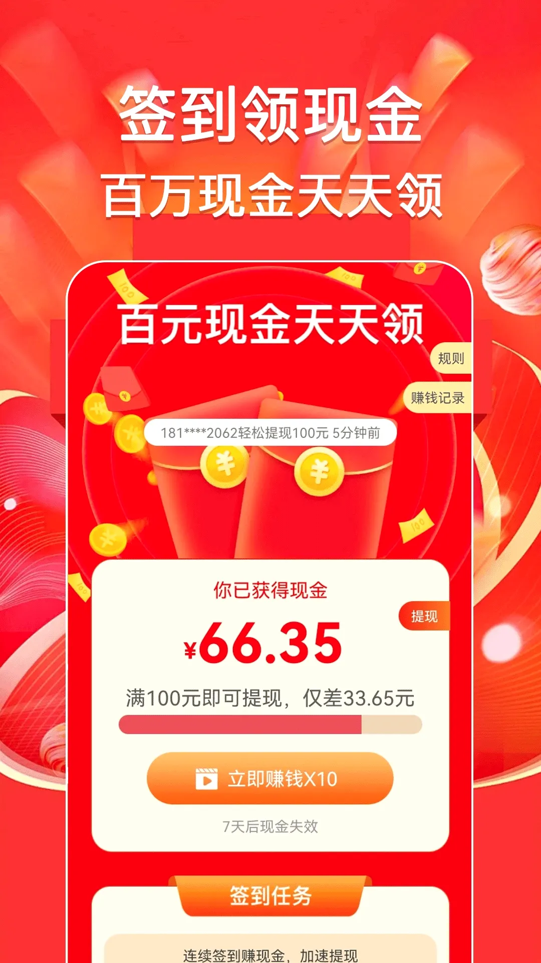 �������׬��׿���ֻ���