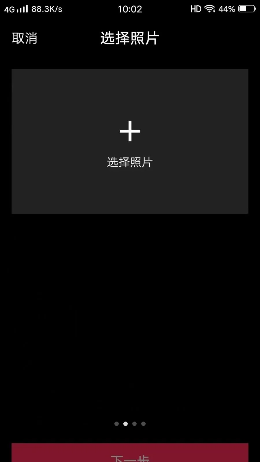 ����APP2026�ٷ����°汾v1.0 �ֻ���
