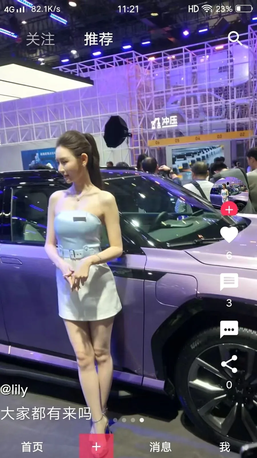 ����APP2026�ٷ����°汾v1.0 �ֻ���