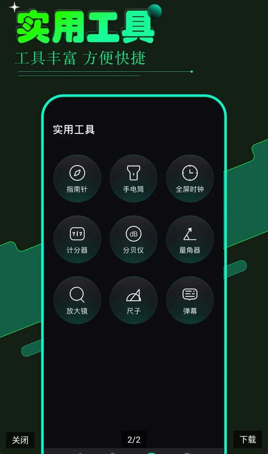 vagaa2026�ٷ����°汾v1.20 �ֻ���