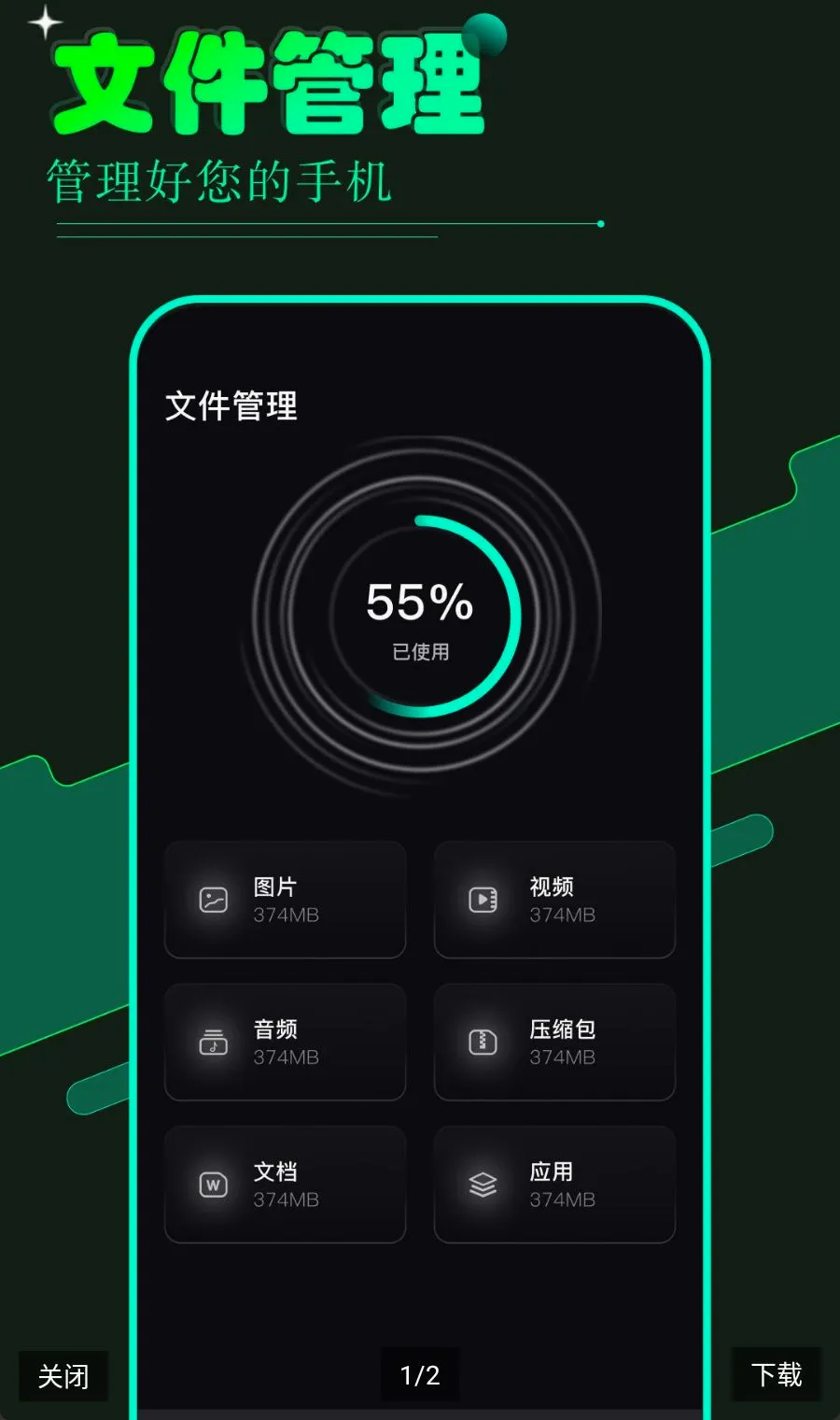 vagaa2026�ٷ����°汾v1.20 �ֻ���