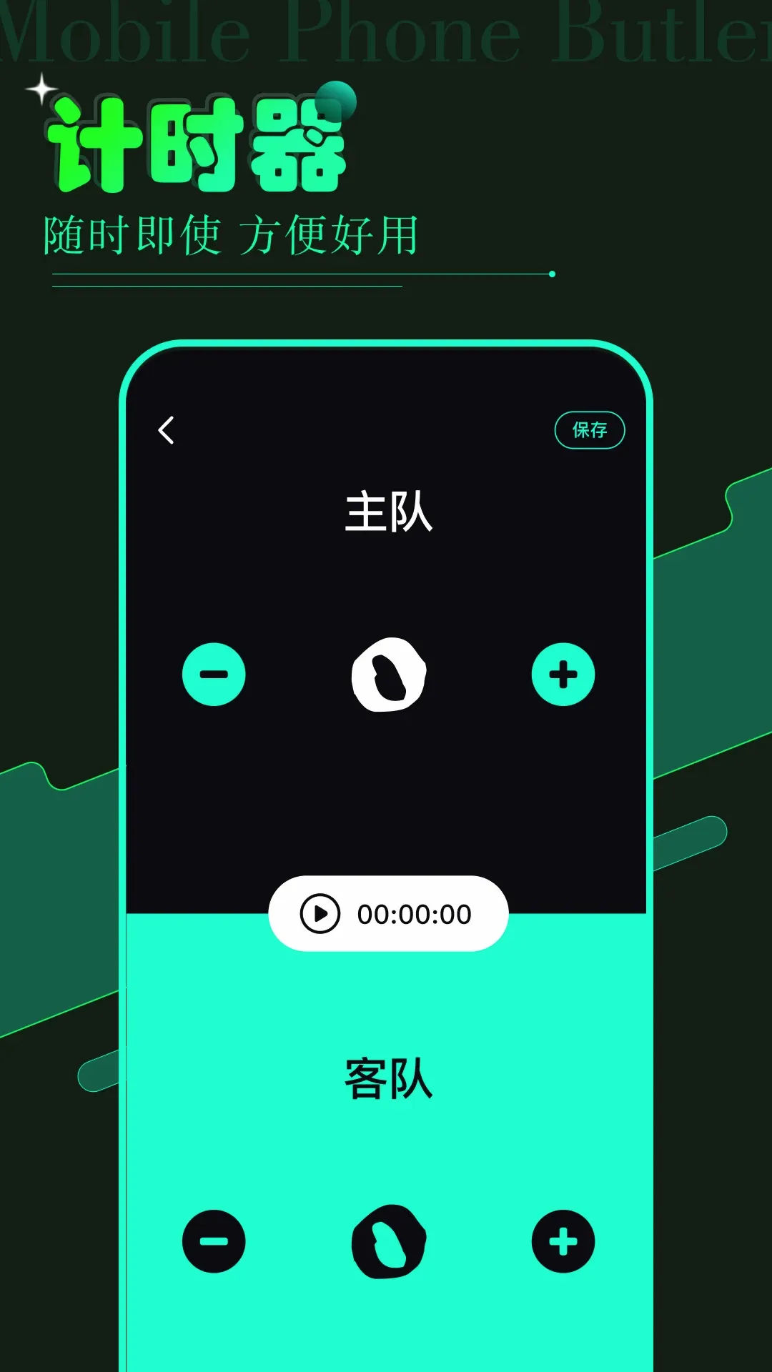 vagaa2026�ٷ����°汾v1.20 �ֻ���
