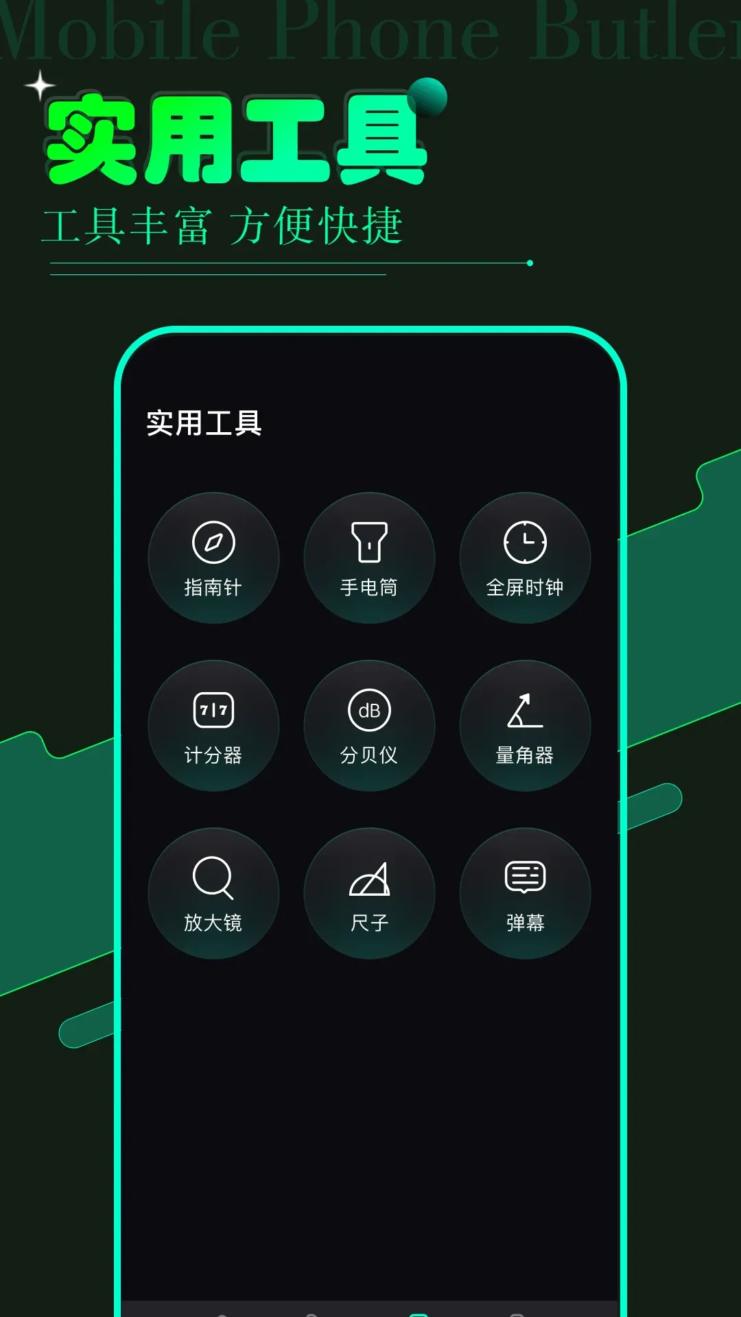 vagaa2026�ٷ����°汾v1.20 �ֻ���