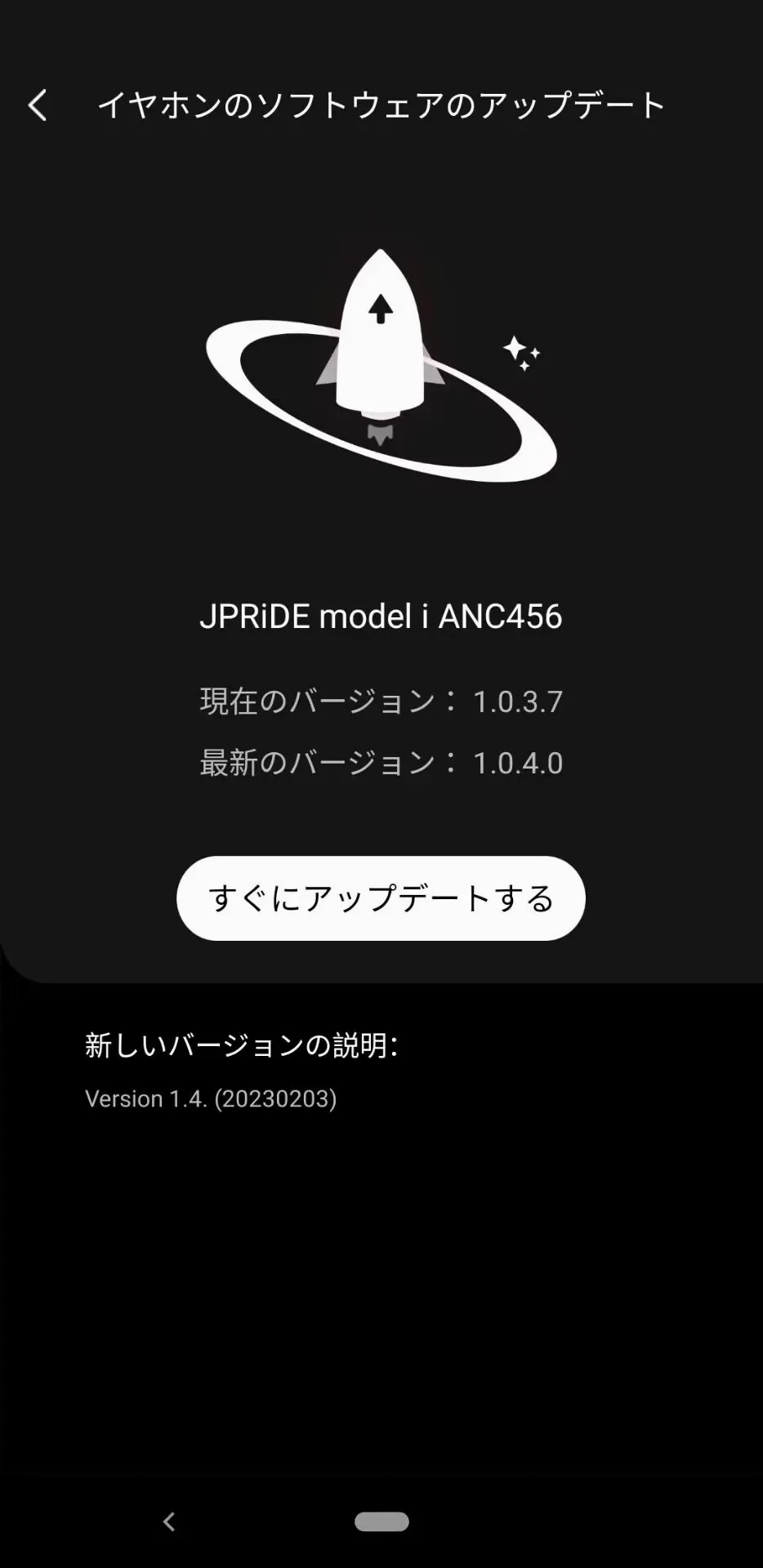 SoundMake(音效调节功能) SoundMake(音效调节功能)