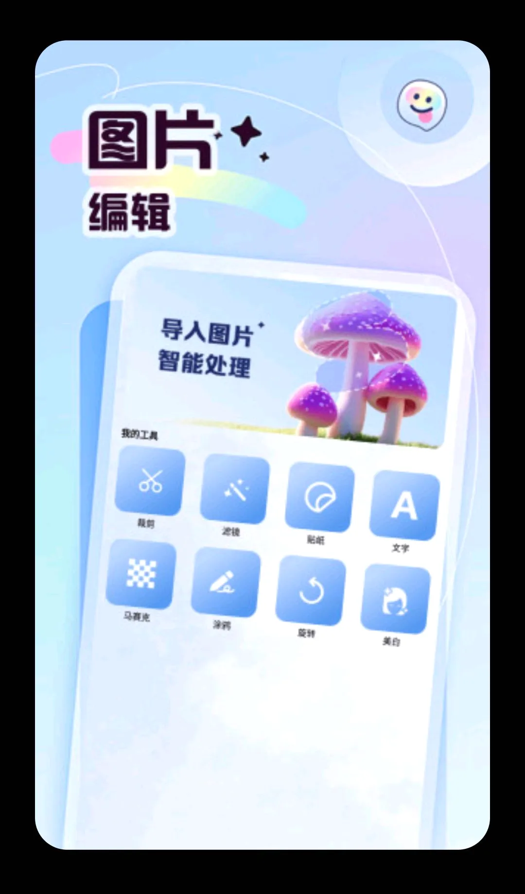 �ʲʶ��2026�ٷ����°汾v5.4 ��Ѱ�