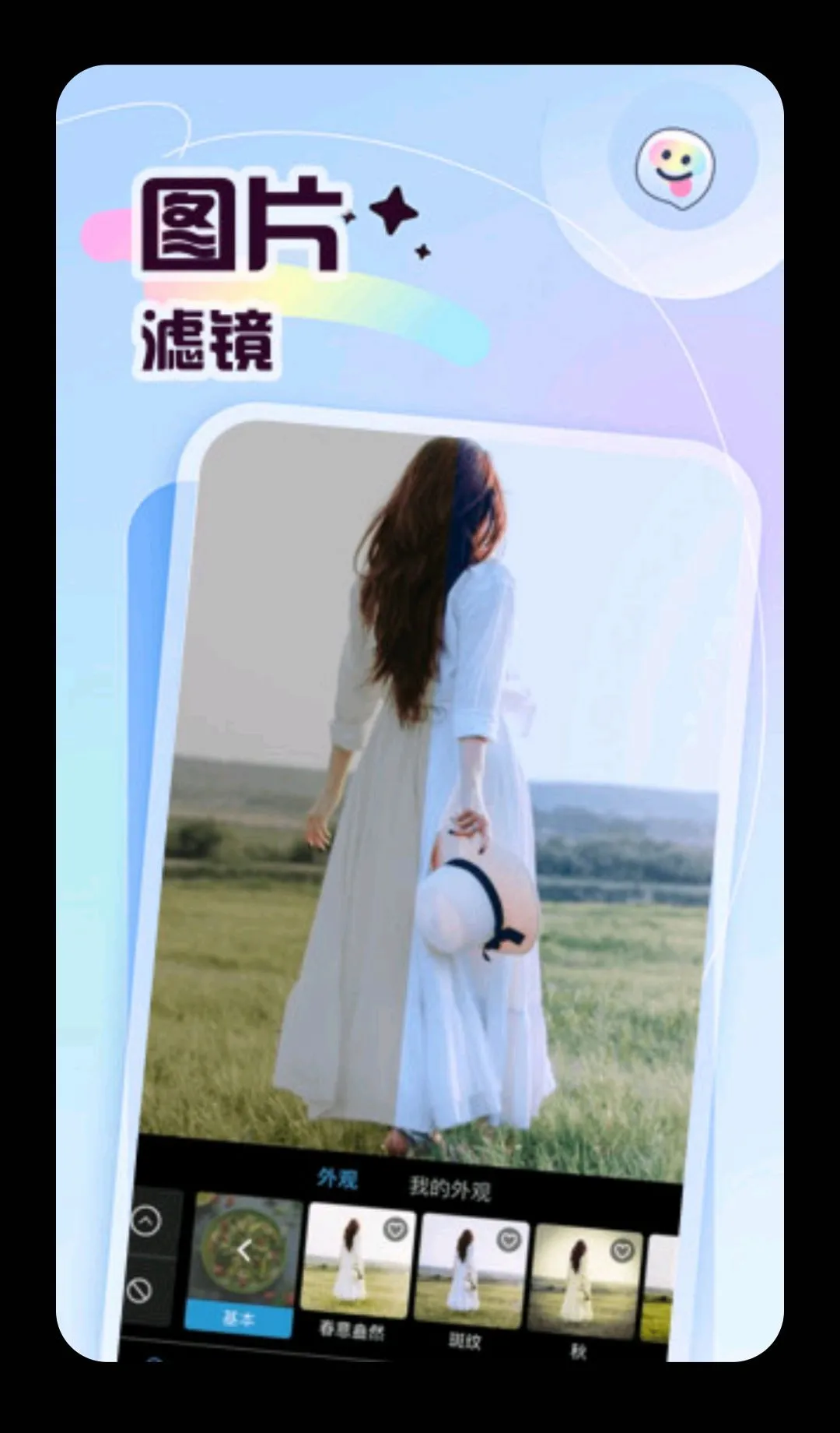 �ʲʶ��2026�ٷ����°汾v5.4 ��Ѱ�