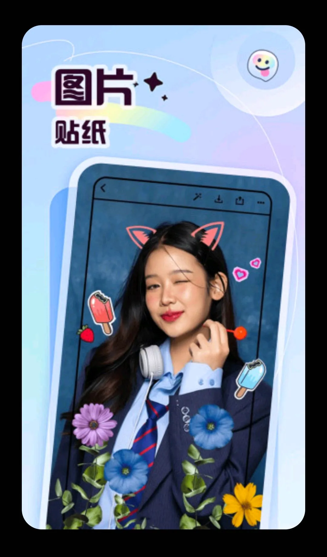 �ʲʶ��2026�ٷ����°汾v5.4 ��Ѱ�