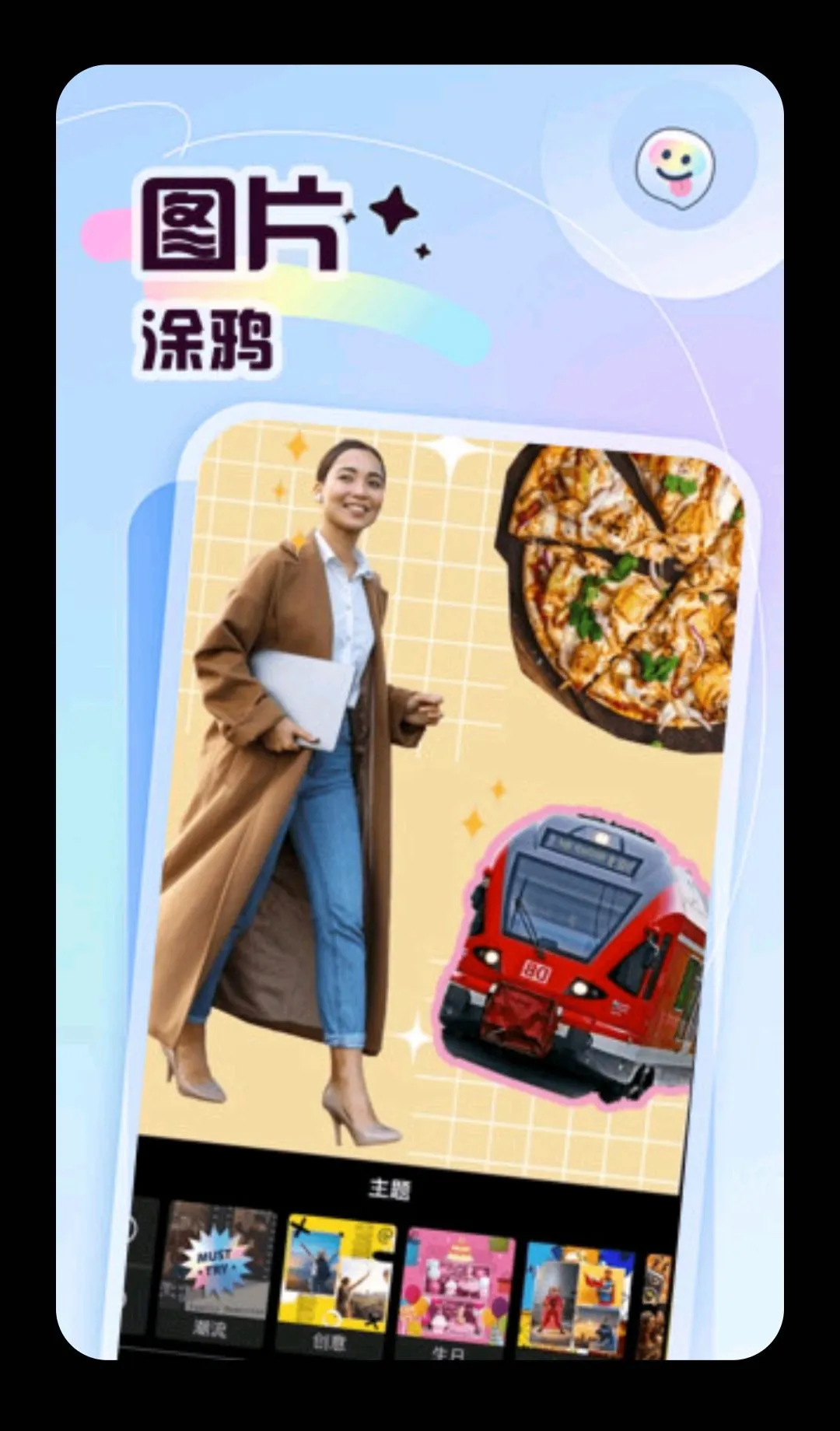 �ʲʶ��2026�ٷ����°汾v5.4 ��Ѱ�