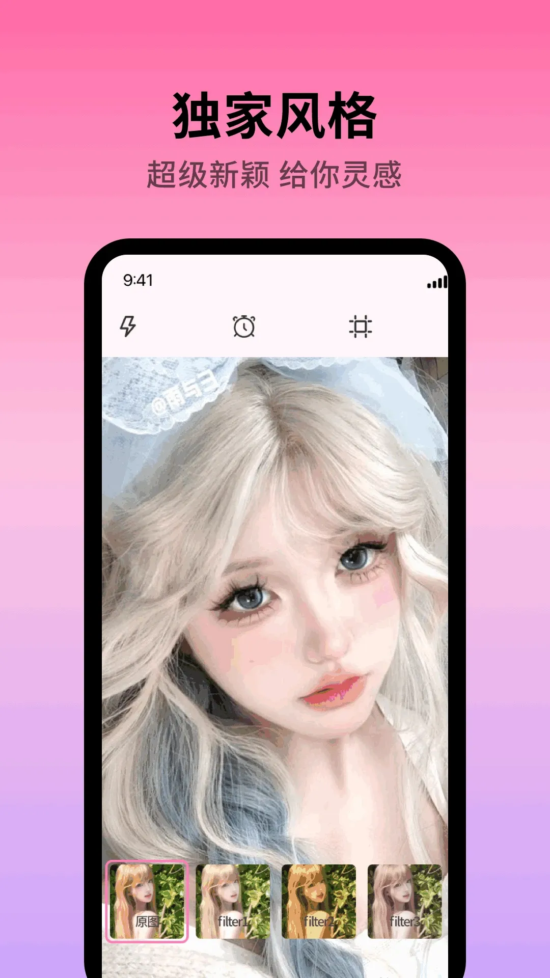 Colorby(�����ý��༭)v1.0.4 �ٷ�����