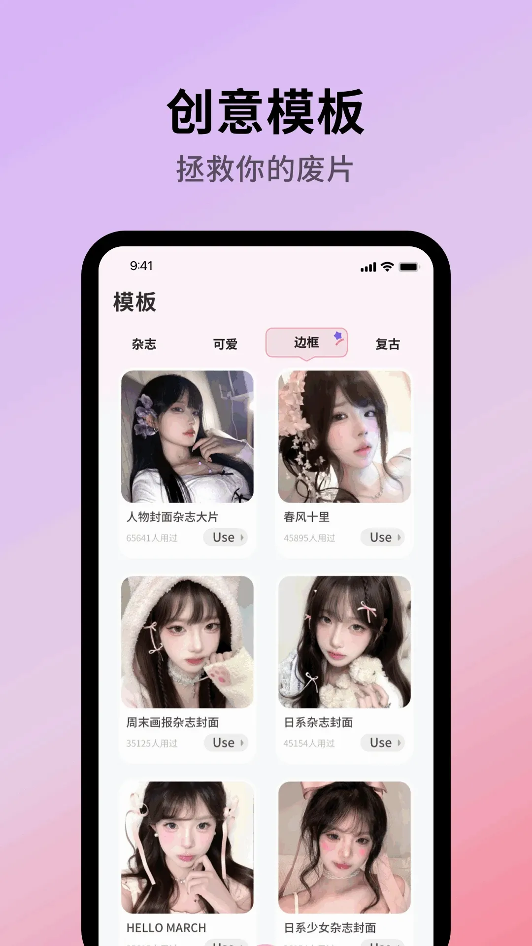 Colorby(�����ý��༭)v1.0.4 �ٷ�����