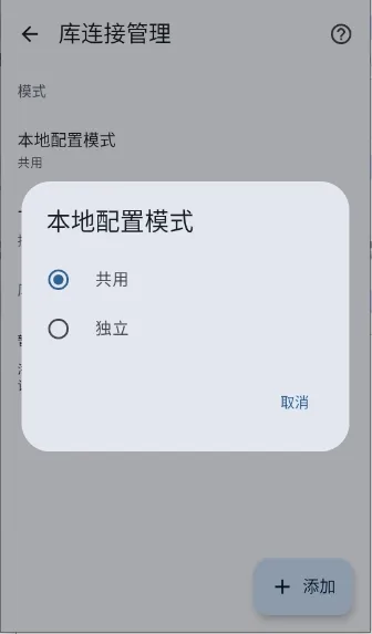 Koharia�����ֻ���v0.4.1 �ٷ�����
