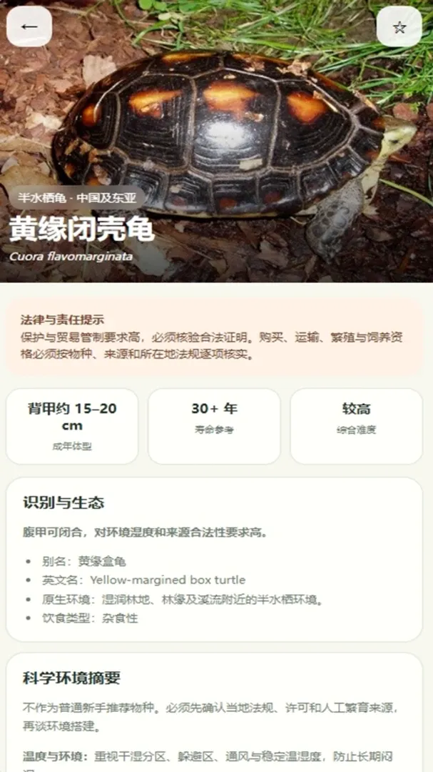 �вƵ�СԺ2026�ٷ����°汾v4.0.4_xm �ٷ�����