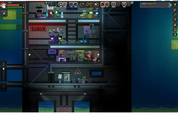 星界边境汉化版(星界边境游戏) 星界边境汉化版(星界边境游戏)