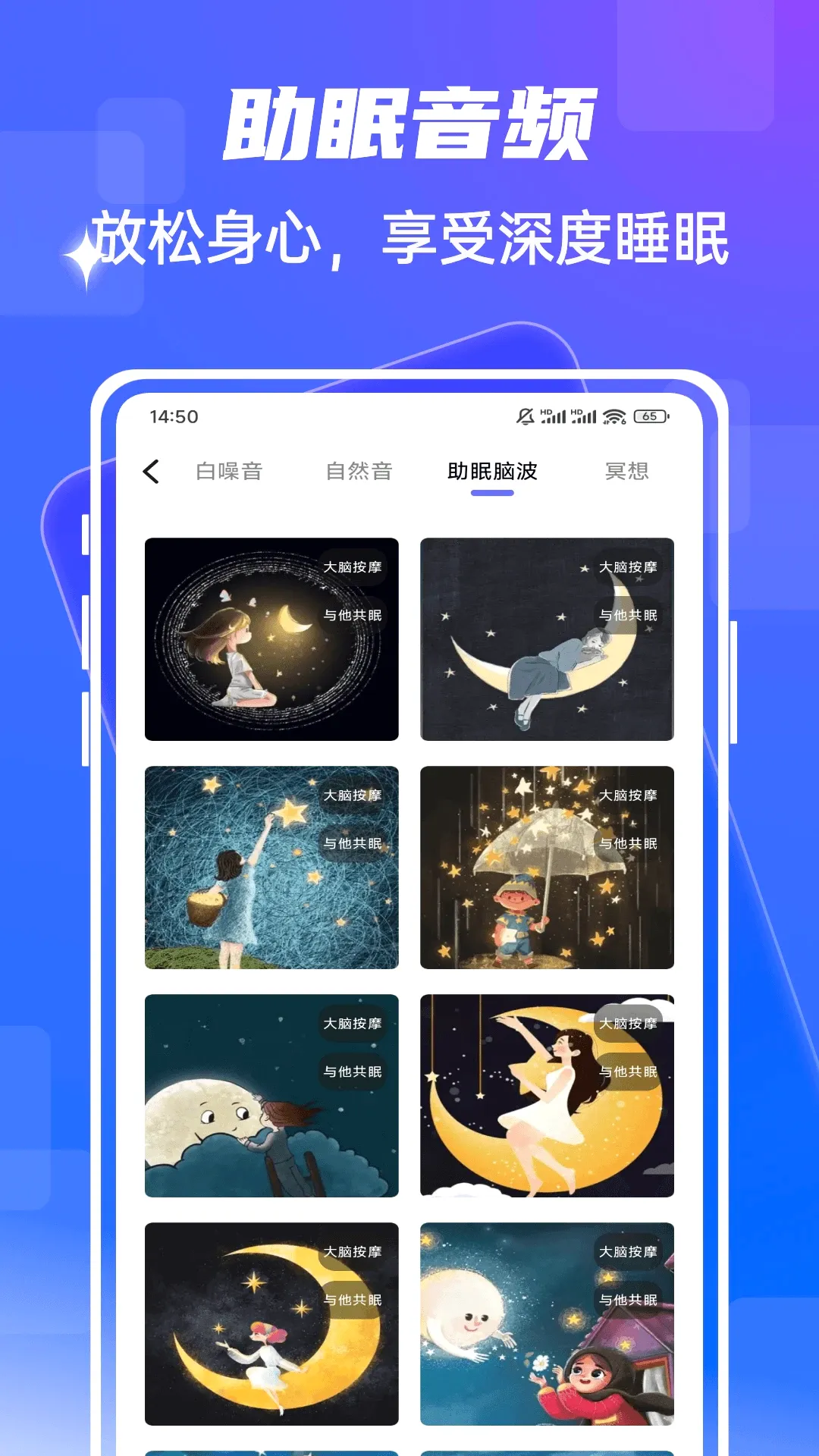 fmhy最新手机版 fmhy最新手机版