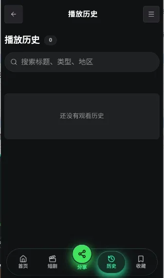 ����AI��׿���ֻ���v1.0 �ֻ���